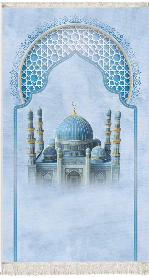The Samaa Luxury Padded Prayer Mat