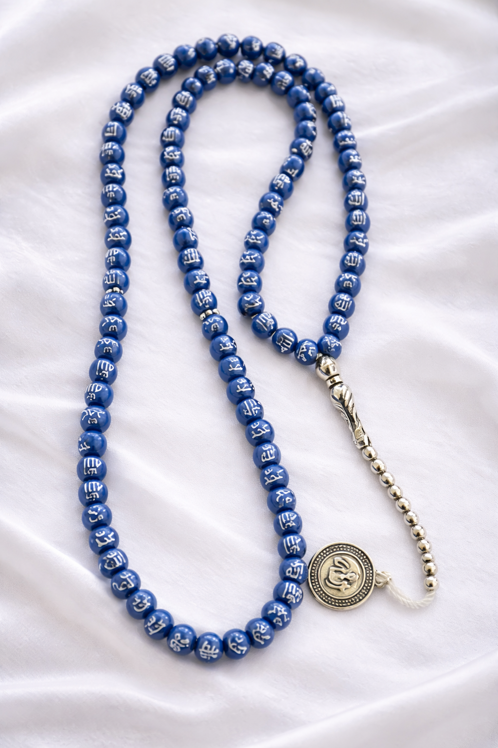 Blue 100-Count Tasbih – Names of Allah