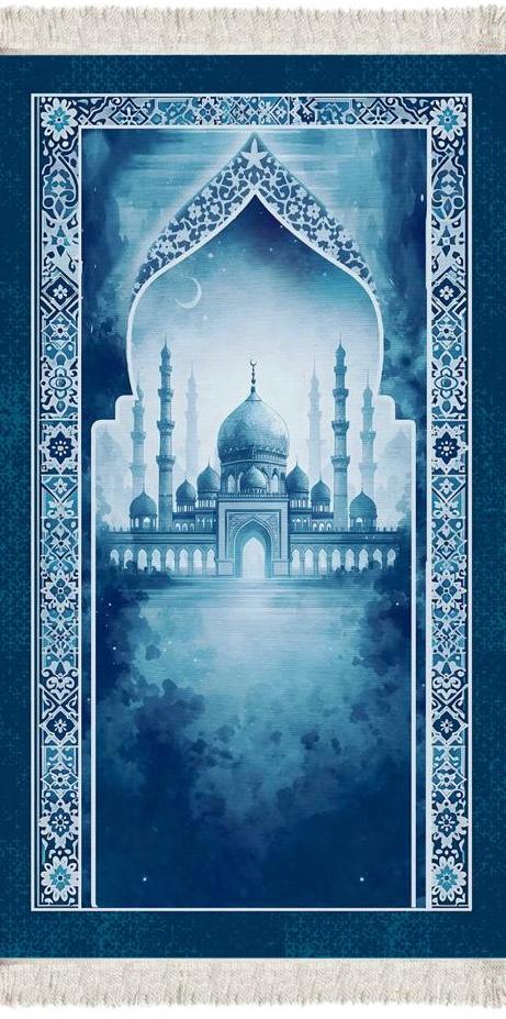 The Layl Luxury Padded Prayer Mat