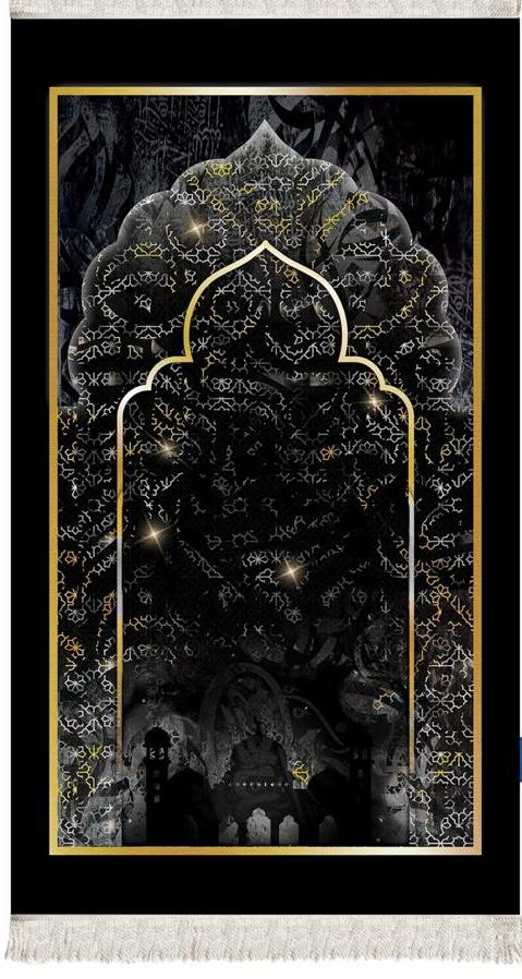 The Qasr Luxury Padded Prayer Mat