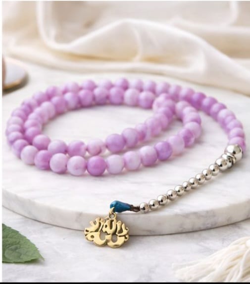 Lavender & White 100-Count Tasbih – Allah Pendant