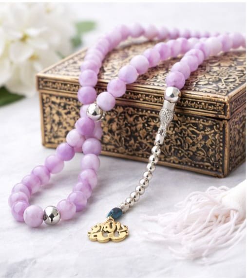 Lavender & White 100-Count Tasbih – Allah Pendant