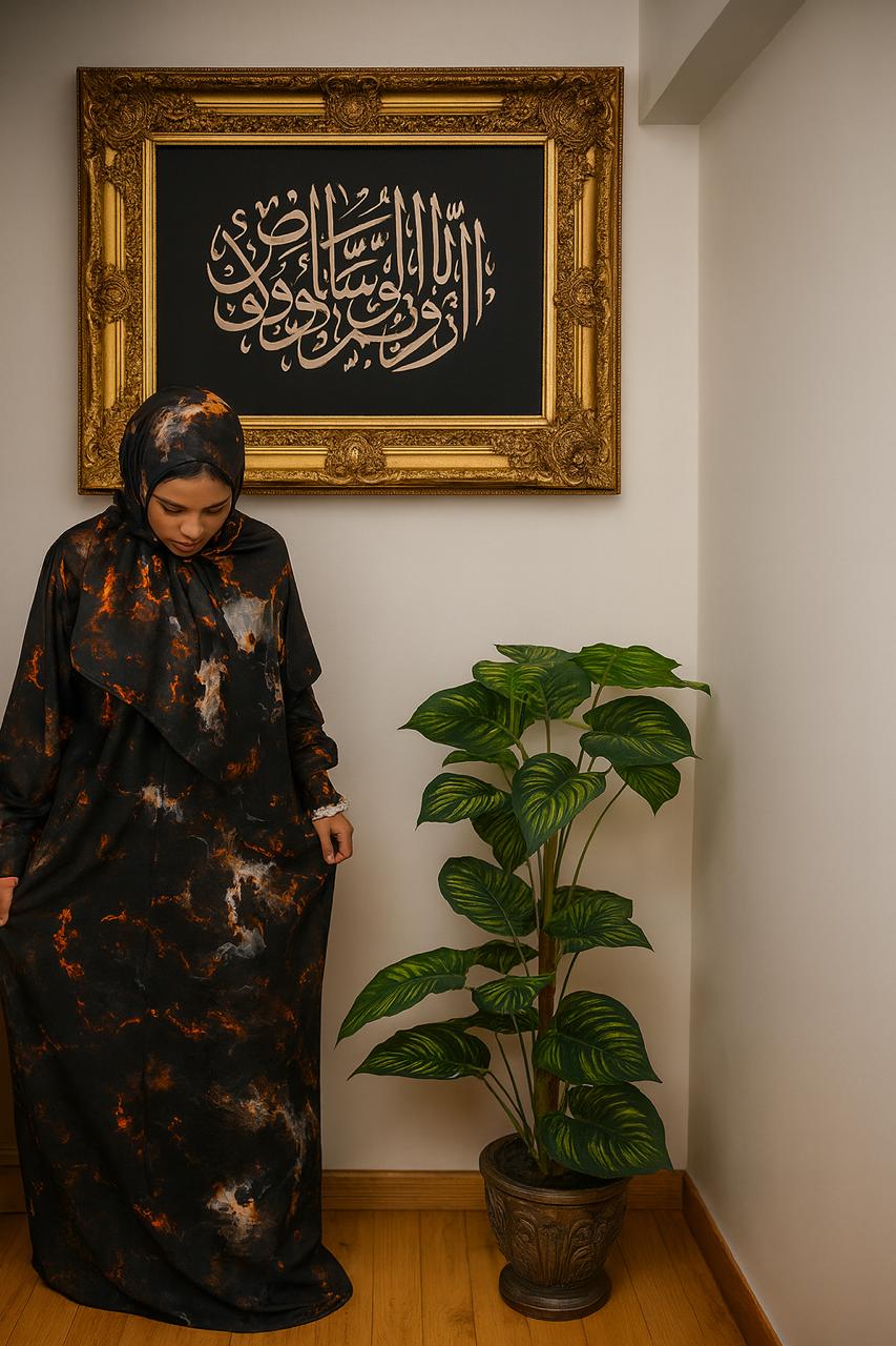 عباية صلاة ماربل نوار