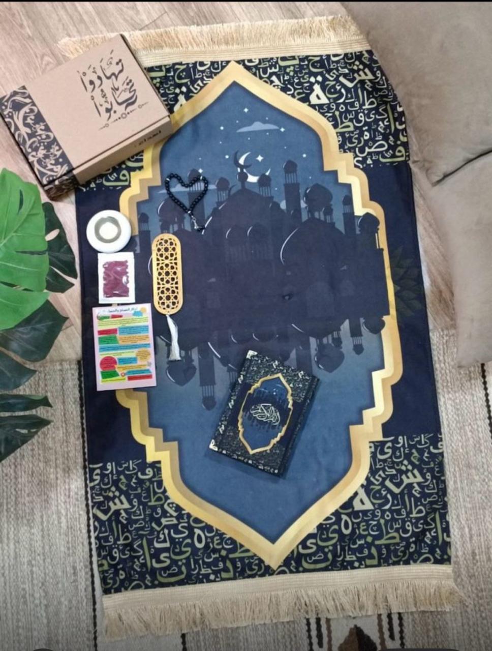 Luxury Prayer Essentials Gift Box – Prayer Mat, Quran & Spiritual Accessories