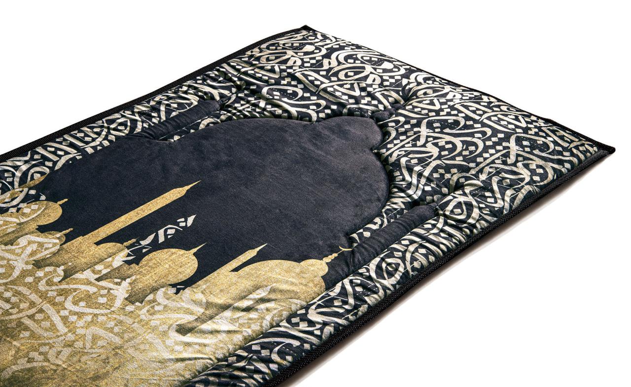 Padded Prayer Rug Sahara Gold – Jennah جنة