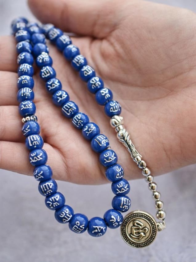 Blue 100-Count Tasbih – Names of Allah