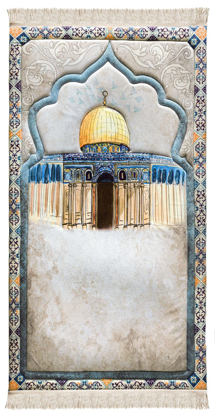Padded Prayer Mat - Al-Aqsa Noor