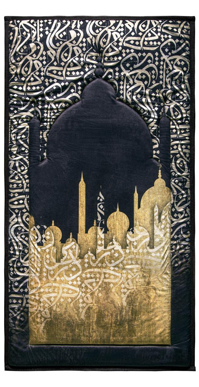 Padded Prayer Rug Sahara Gold