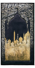 Padded Prayer Rug Sahara Gold