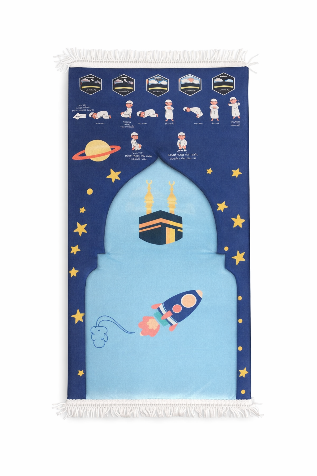 Padded Prayer Mat -  Rocket ship Kids