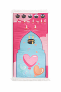 Padded Prayer Mat -  Heart & Balloon Kids
