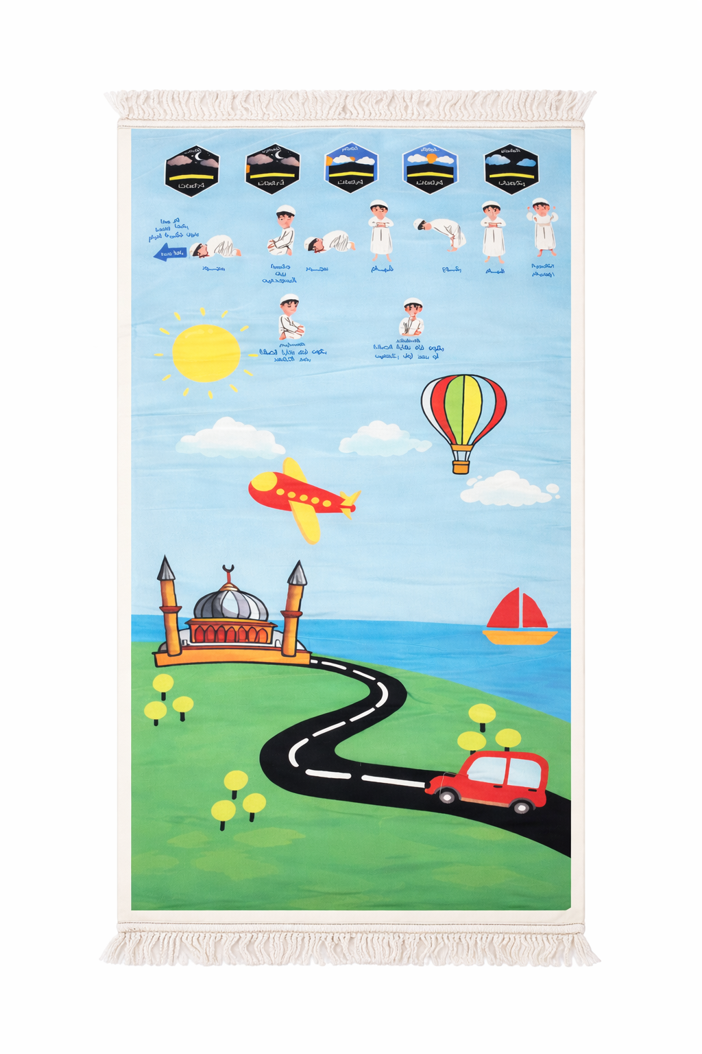 Padded Prayer Mat - Kids 5 Daily Salah Learning